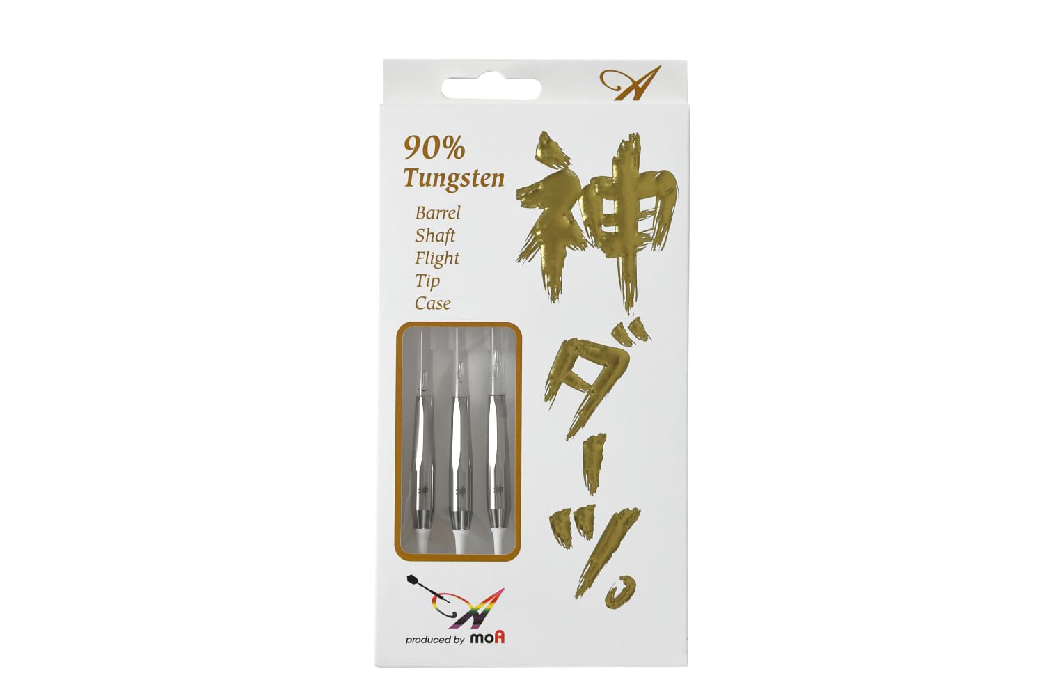 Amazon | moA 神 ダーツ 33号機 2BA ダーツ セット ダーツ